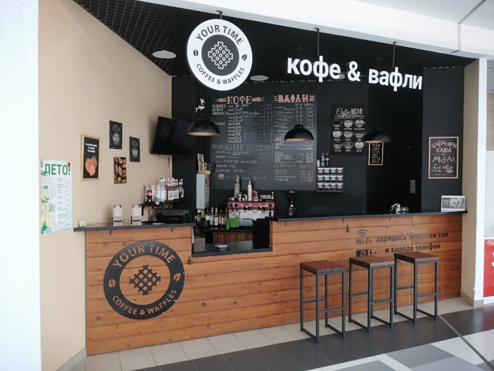 Waffle coffee shop