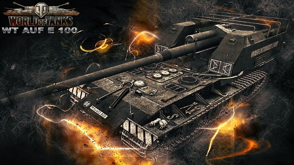 WT AUF E100 with screens