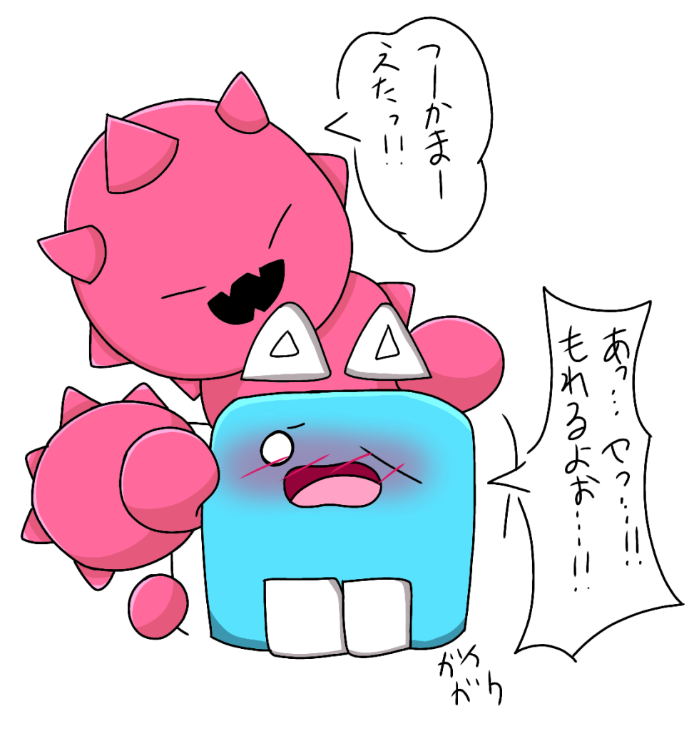 Skullgirls Bloody Marie Hentai