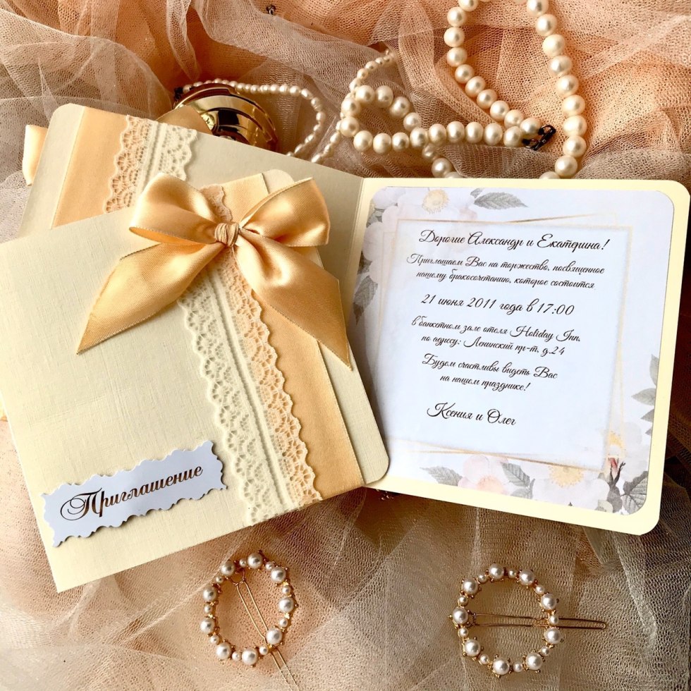 The crowd Azerbaijani at night