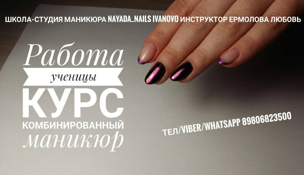 Agrenshaeva Irina Yuryevna Artist