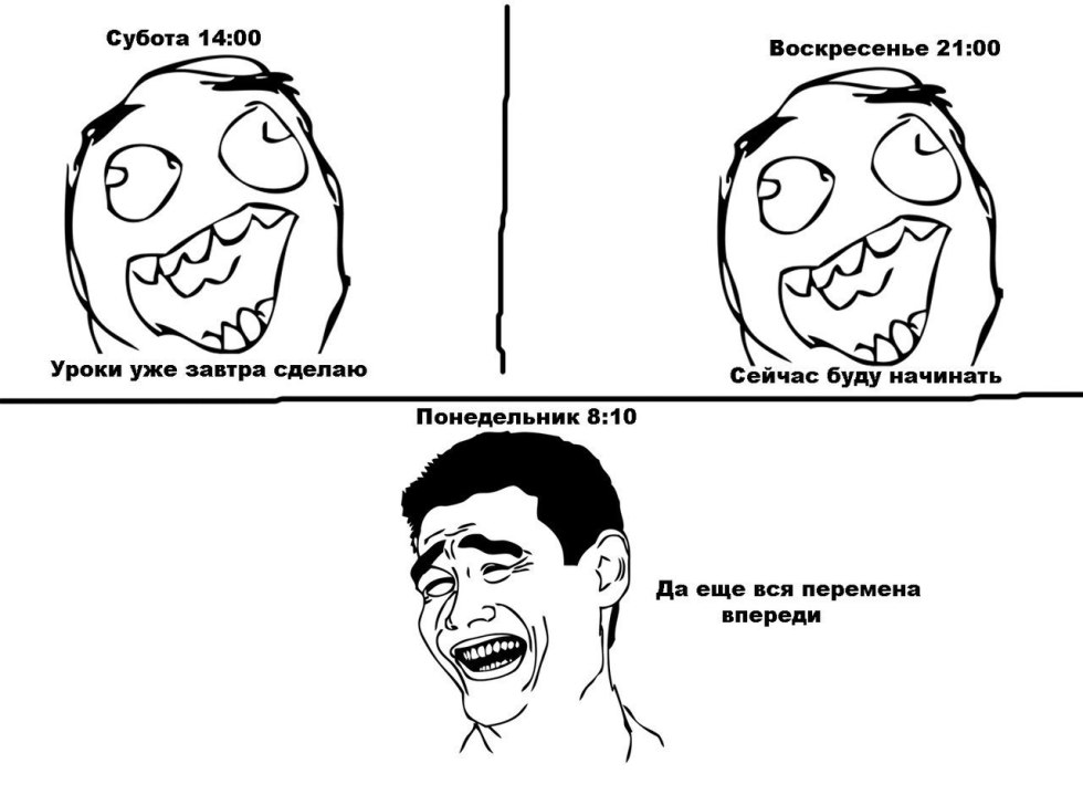 Ermolov Russia Notes