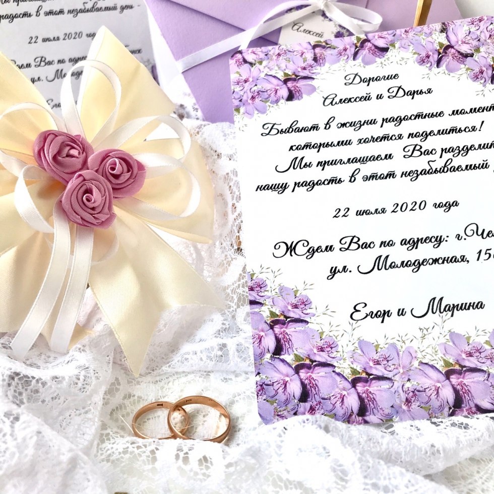 Ilya Ermolov with his wife