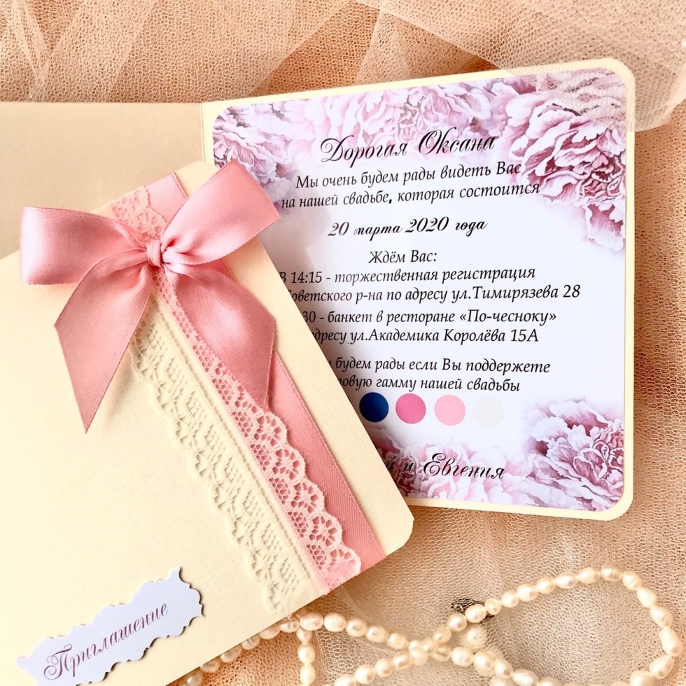 Drama Theater performances