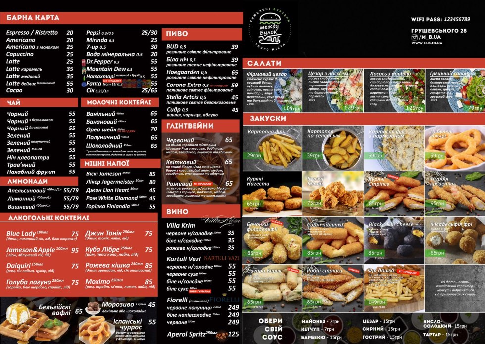 Irina Ermolova painting