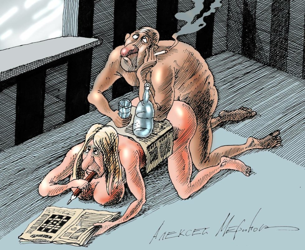 Erotic jokes of memes