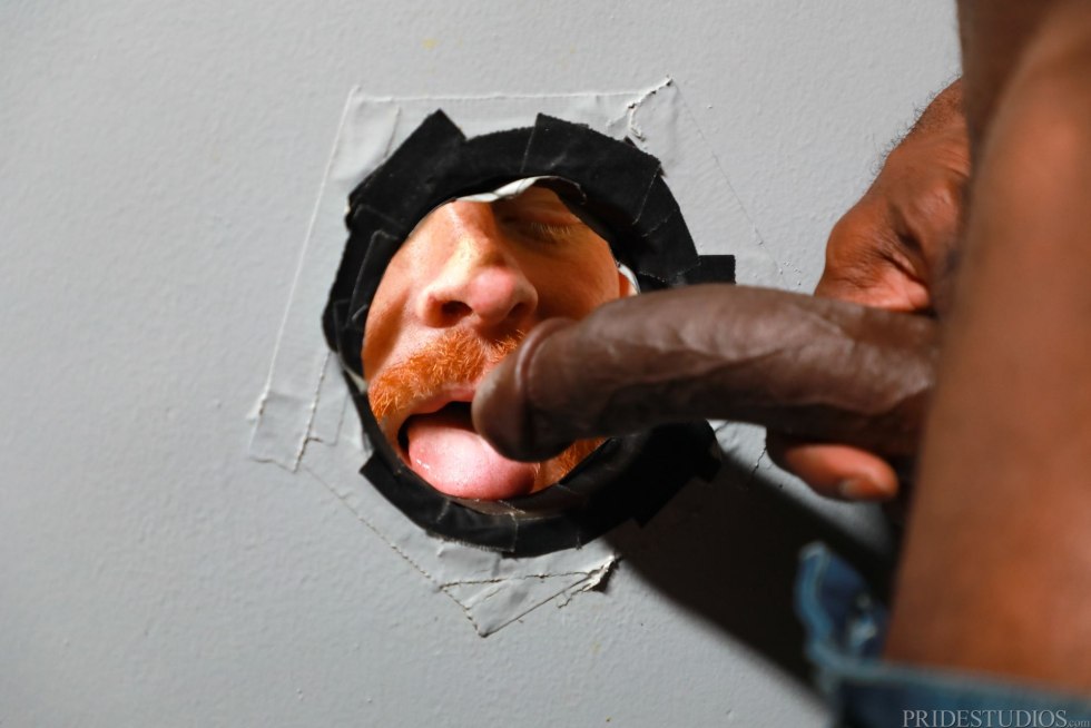 Rubber dick from the wall