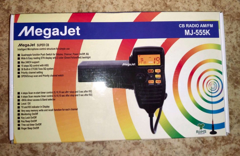 Radio station Megajet 555