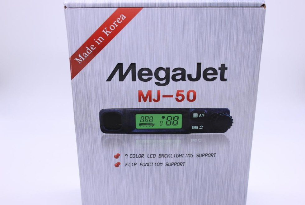 Megajet MJ-500