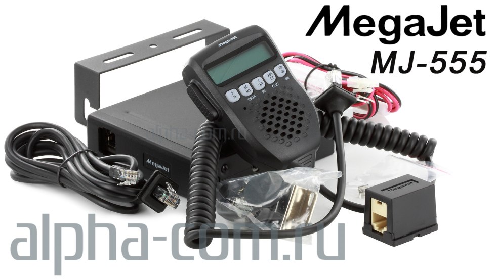 MEGAJET 600-PLUS radio station (discount, without a bracket)
