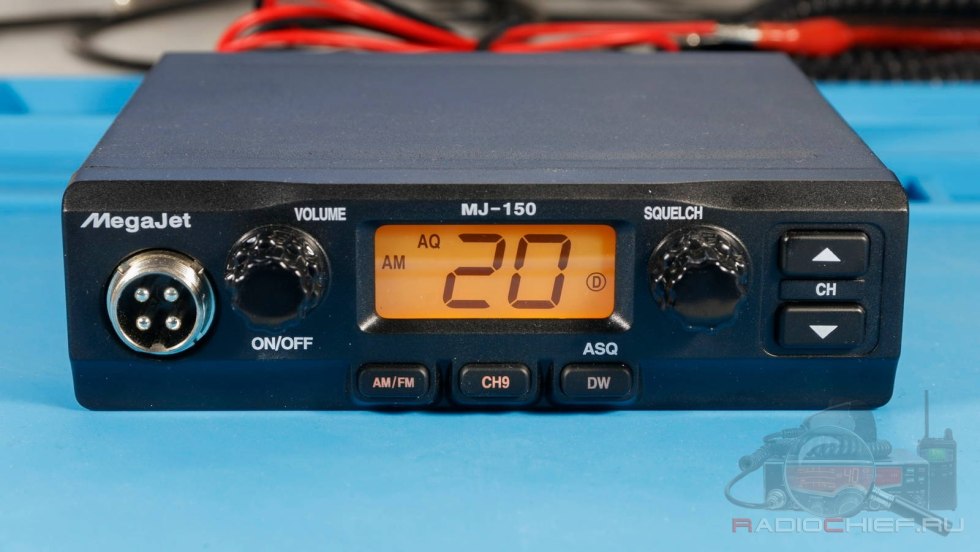 Walkie -talkie Magget 600 turbo fasteners