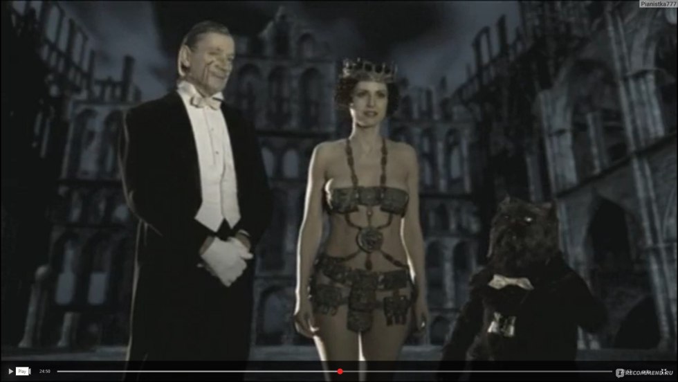 Master and Margarita 2005 Anna Kovalchuk