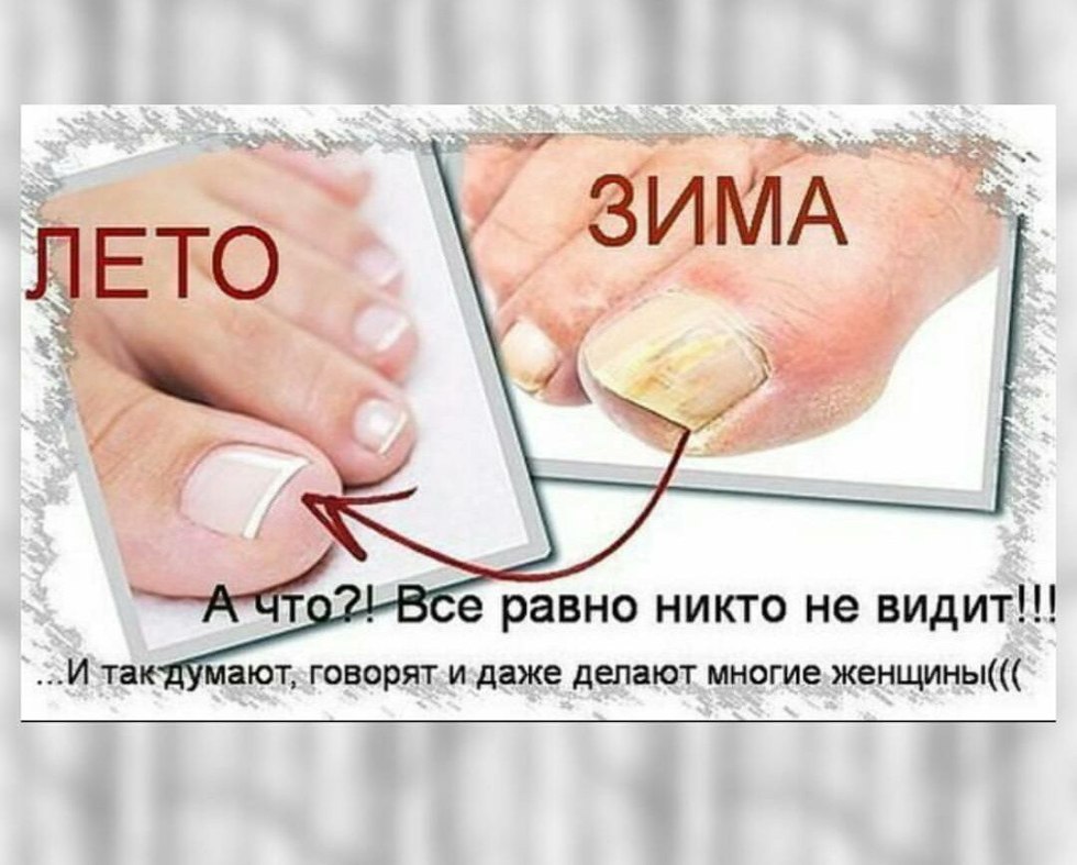 Pedicure and manicure phrases