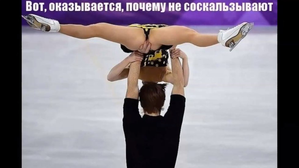 Naked gymnasts are engaged