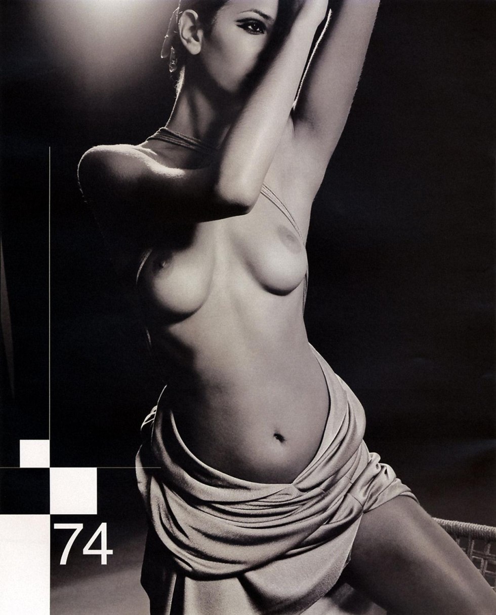 Alin Benveno (ALINE Naked