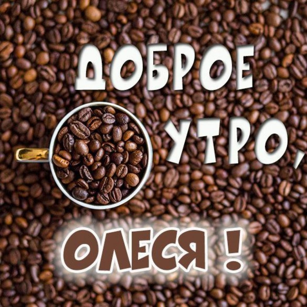 Wen he tells a Funny Joke Full