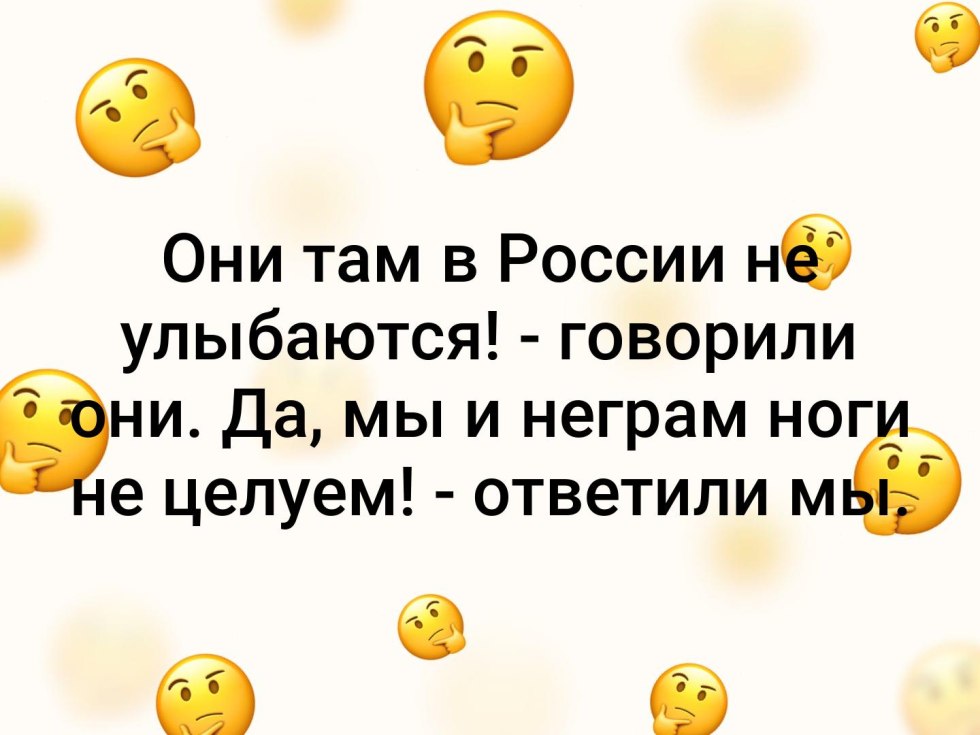 Verse about Chupa Chups as a gift