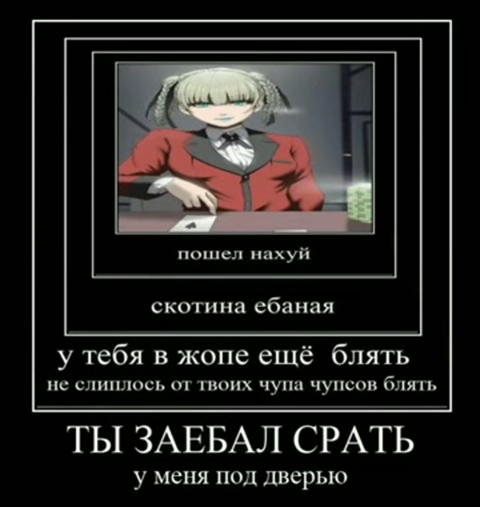 Uncle give me Chupa Chups