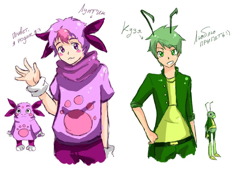 Luntik and Kuzya Yaoi Anime