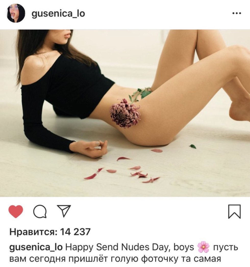 Natalia Tsevelchugova Nude