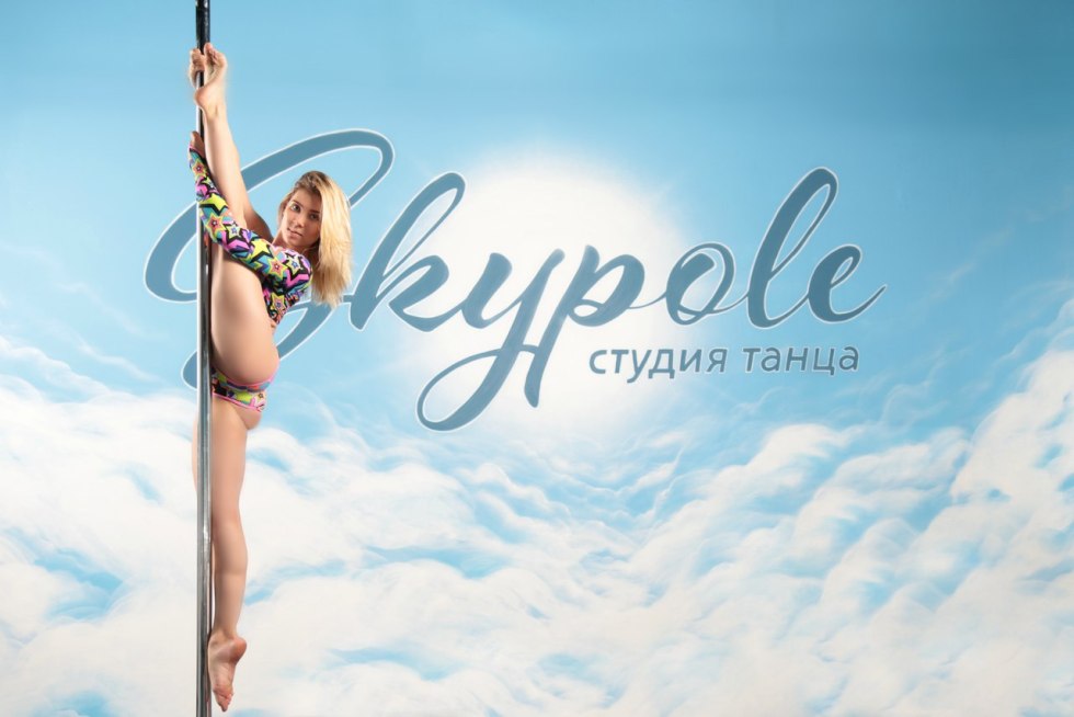 Alena Kuzmina inscription