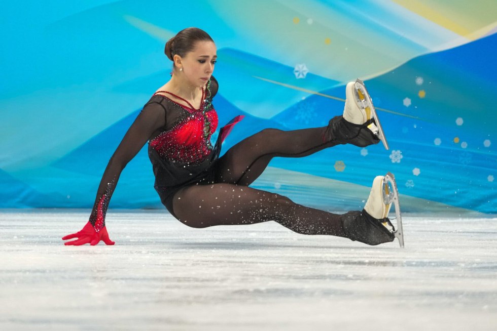 Kamila Valieva Figure Skater