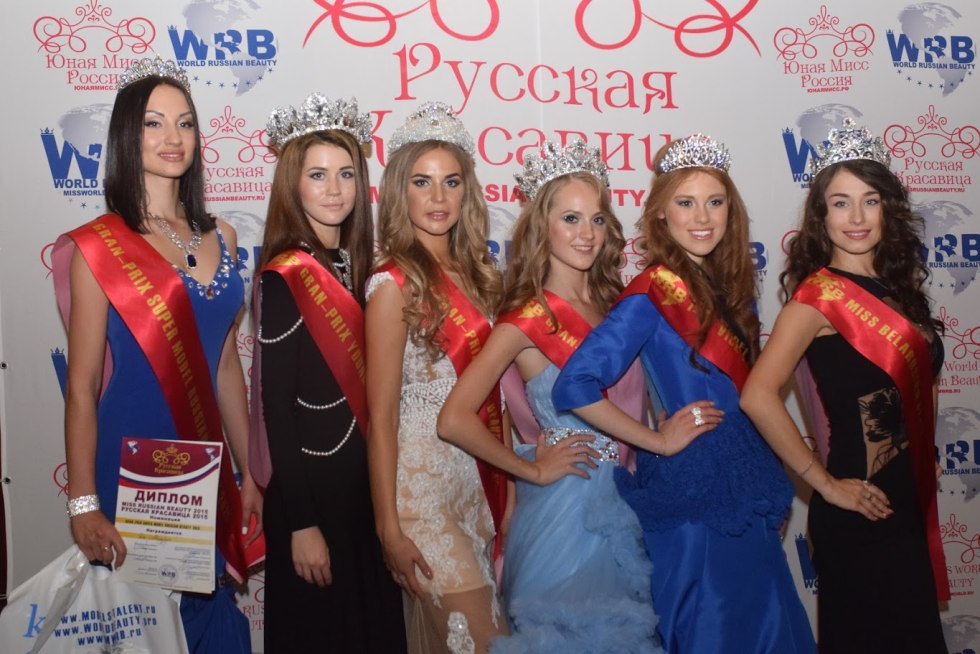 Beauty contest of young girls