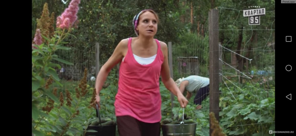 Tatyana Igorevna Cherdyntseva