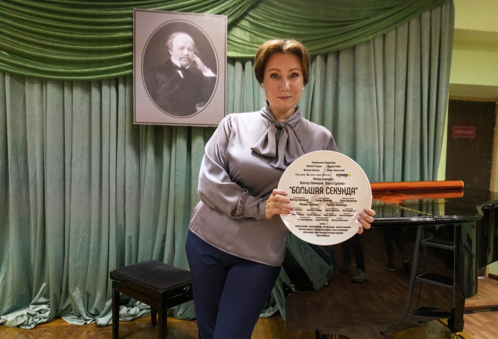 Evgenia Borzykh Big Second