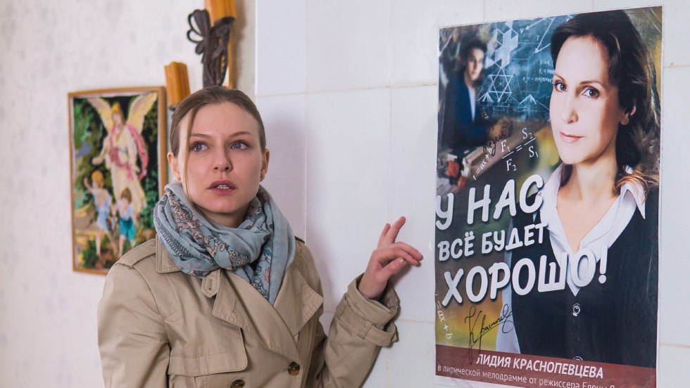 Julia zhuravleva artist