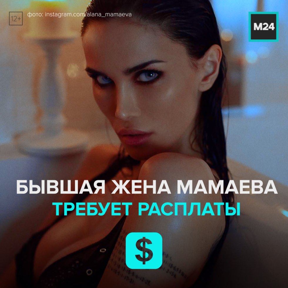 Blake Laivli Erotic scenes