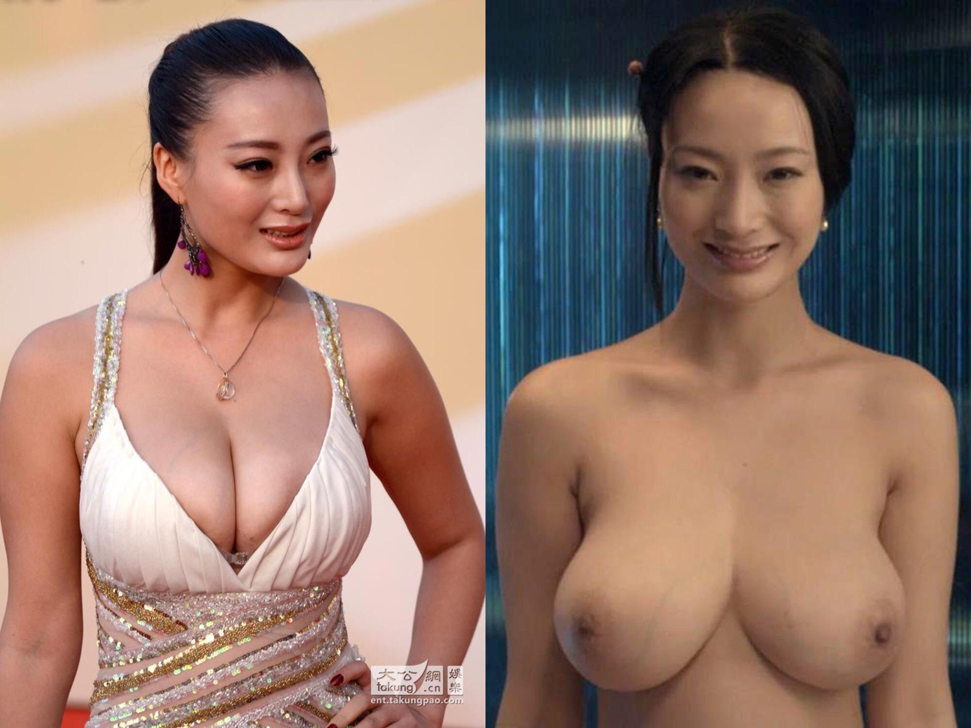 Asian pornographic actresses