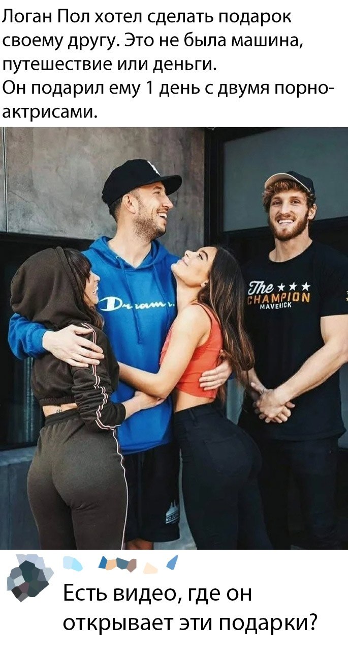 Flowers and bracelet gift