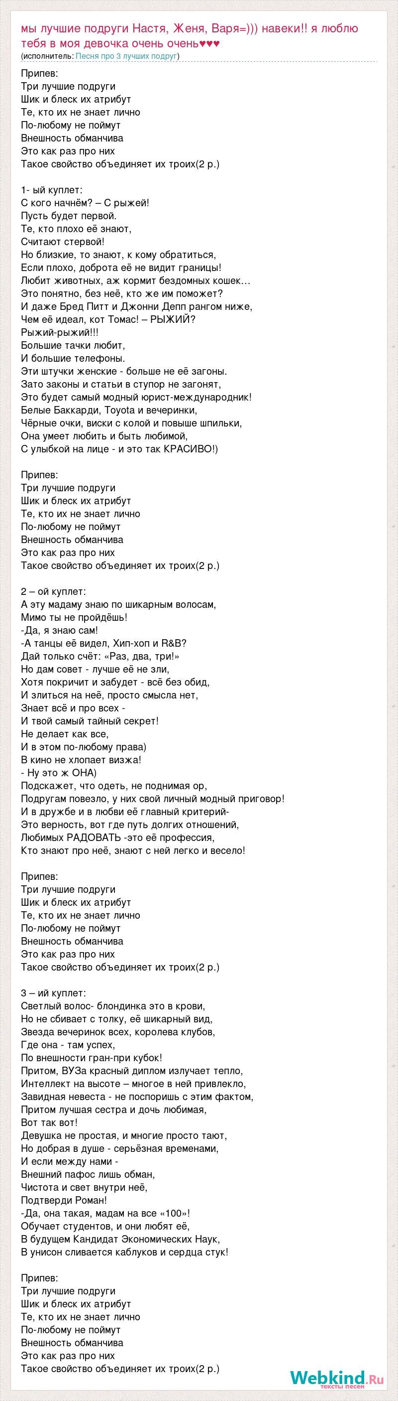 Sometling Anything rule