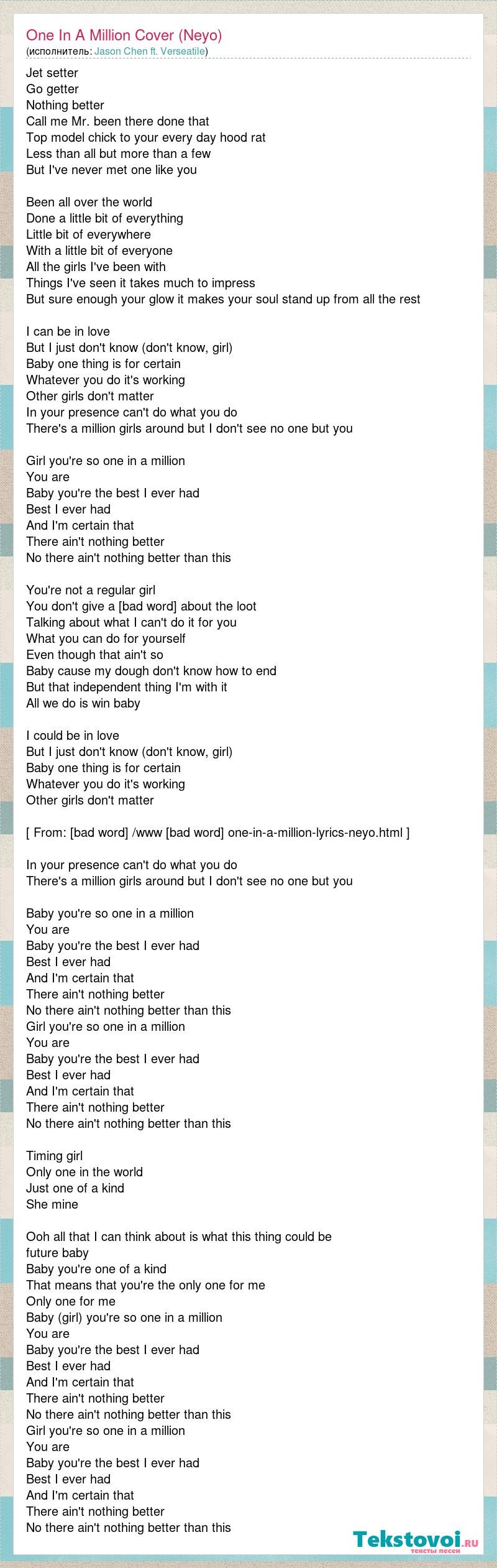 Forms of female vagina