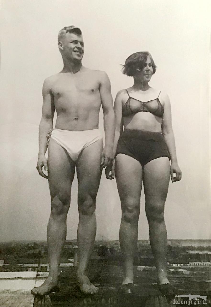 Valery Barykin Ping Ap