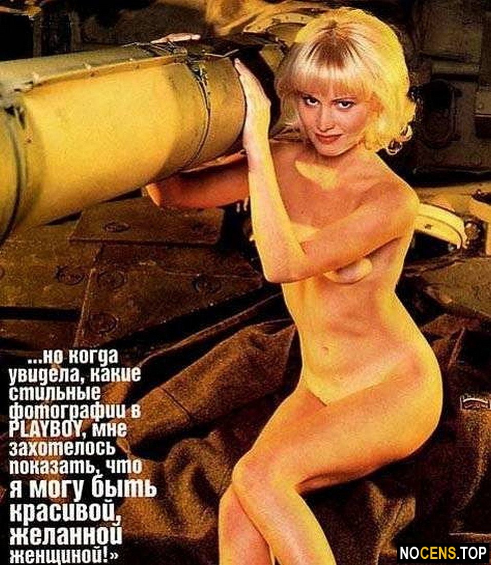 Porn photo mayrai Carrie