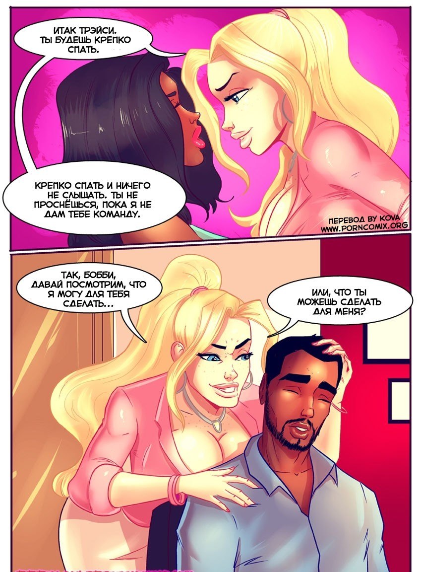 Lordaardvark (Lordaardvark)