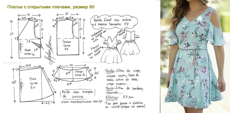 Patterns of summer dresses and sundresses