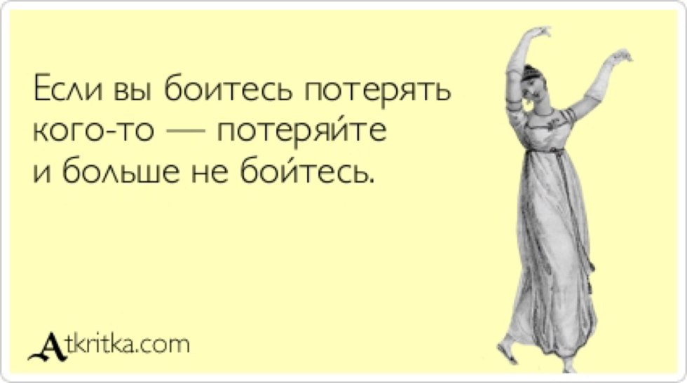 For the New Year I want myself a tear -off calendar with five thousandth bills