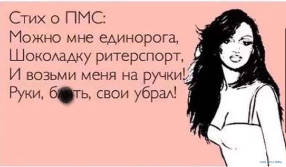 Mat as Rafaello instead of a thousand words