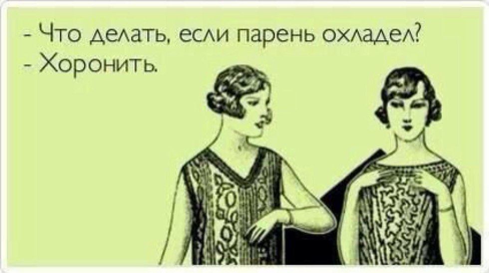 Verse about Olya Funny