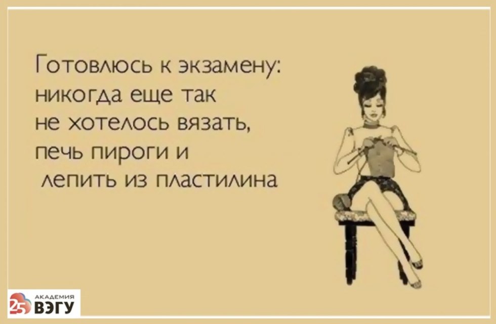 In general, I am for healthy lifestyle but I have a flexible schedule