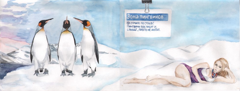 Cute pictures for sketches