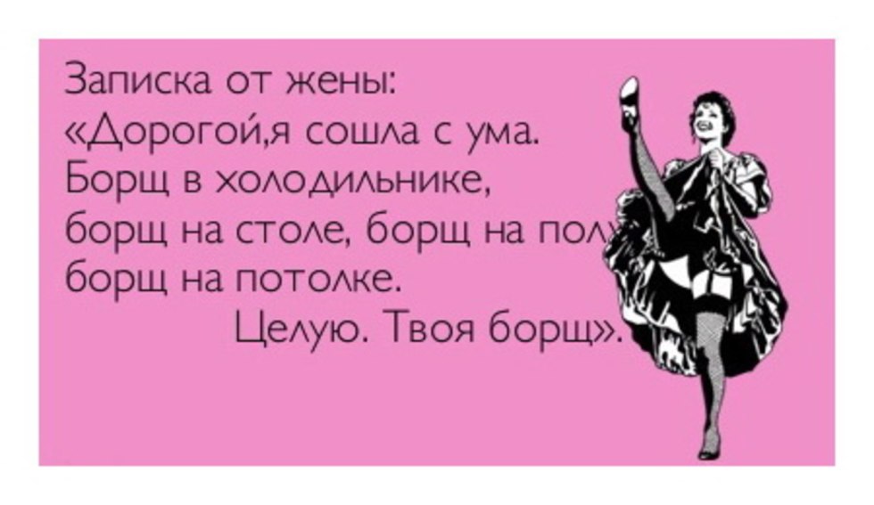 Jokes about the dress