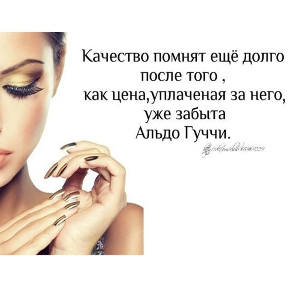 Victoria Rachmatullina Viksi666 drain