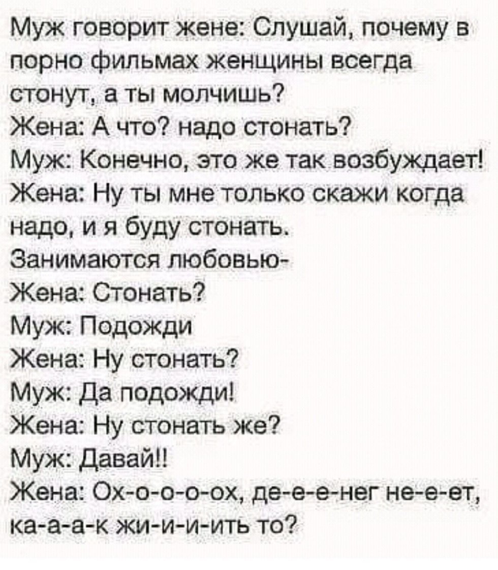 Victoria Rachmatullina Viksi666 drain