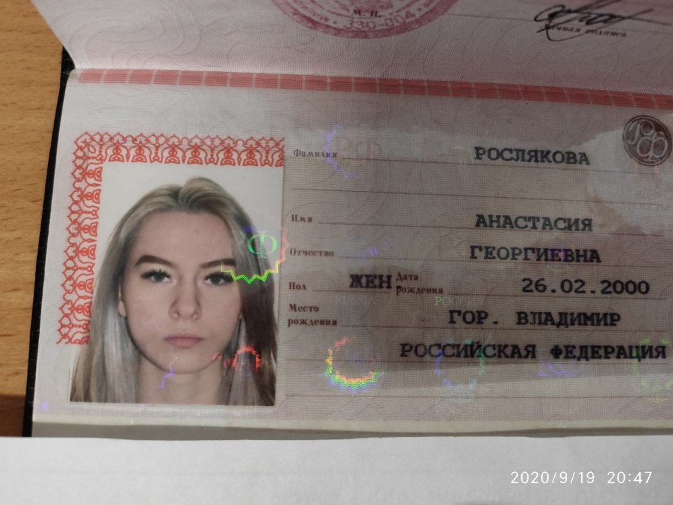 Hydraulic cylinder of the steering 4085-3409016