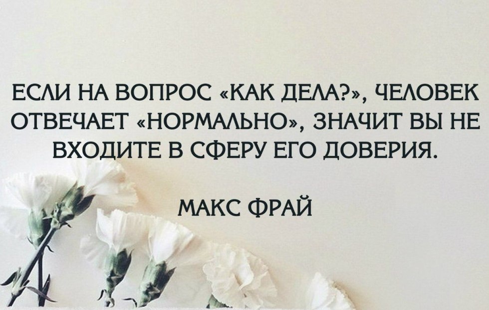 The authenticity of quotes on the Internet Lenin