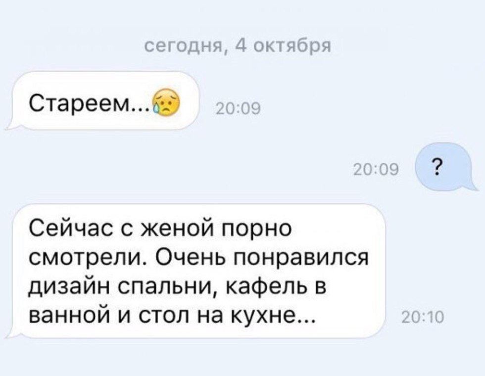 Formula of the first law of Newton